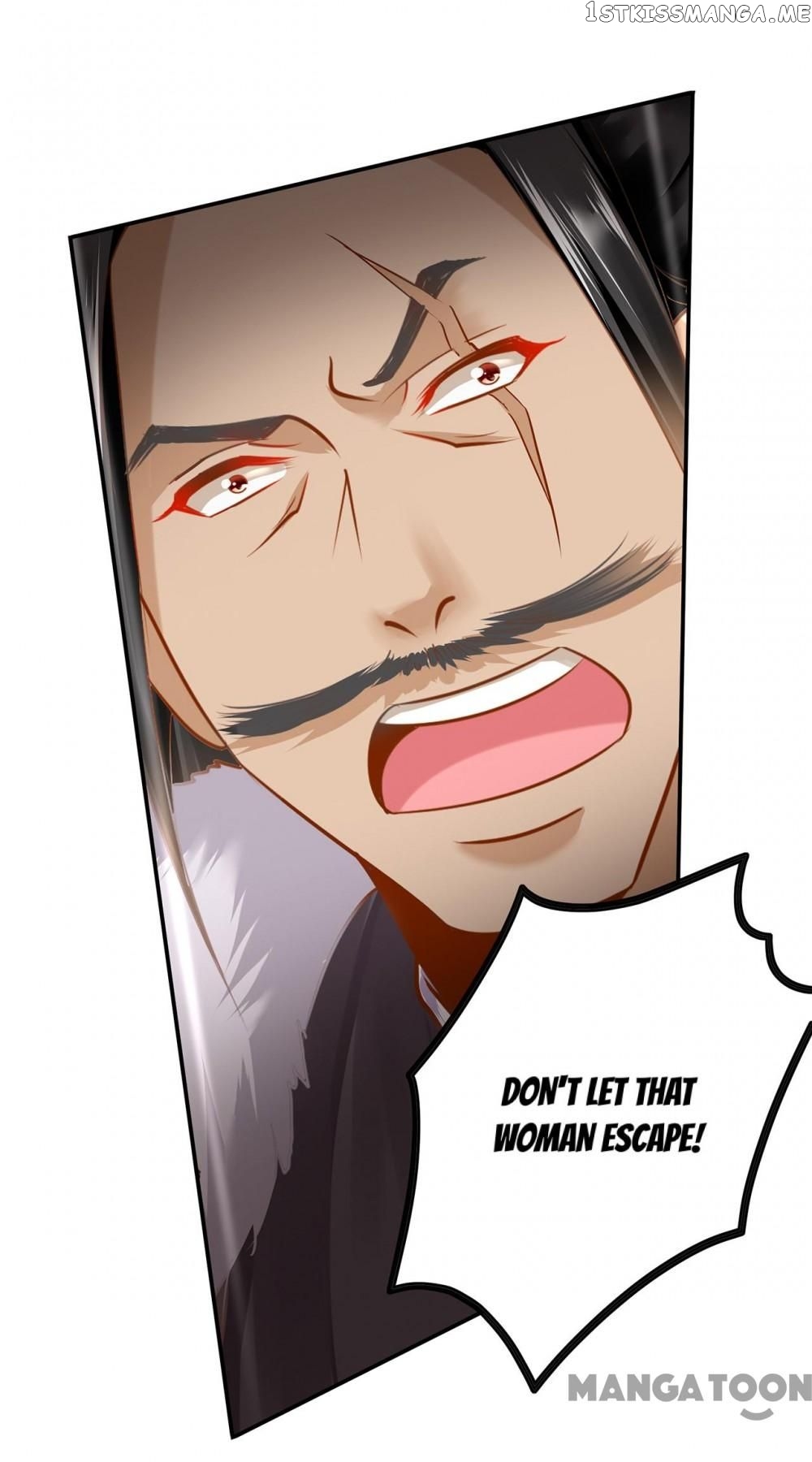 The Princess’s Time Travel Chapter 234 - page 32