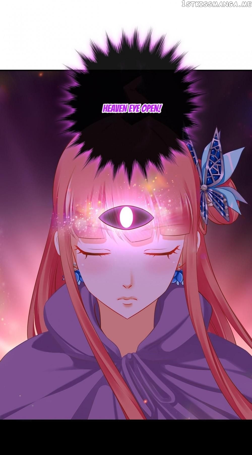 The Princess’s Time Travel Chapter 234 - page 4