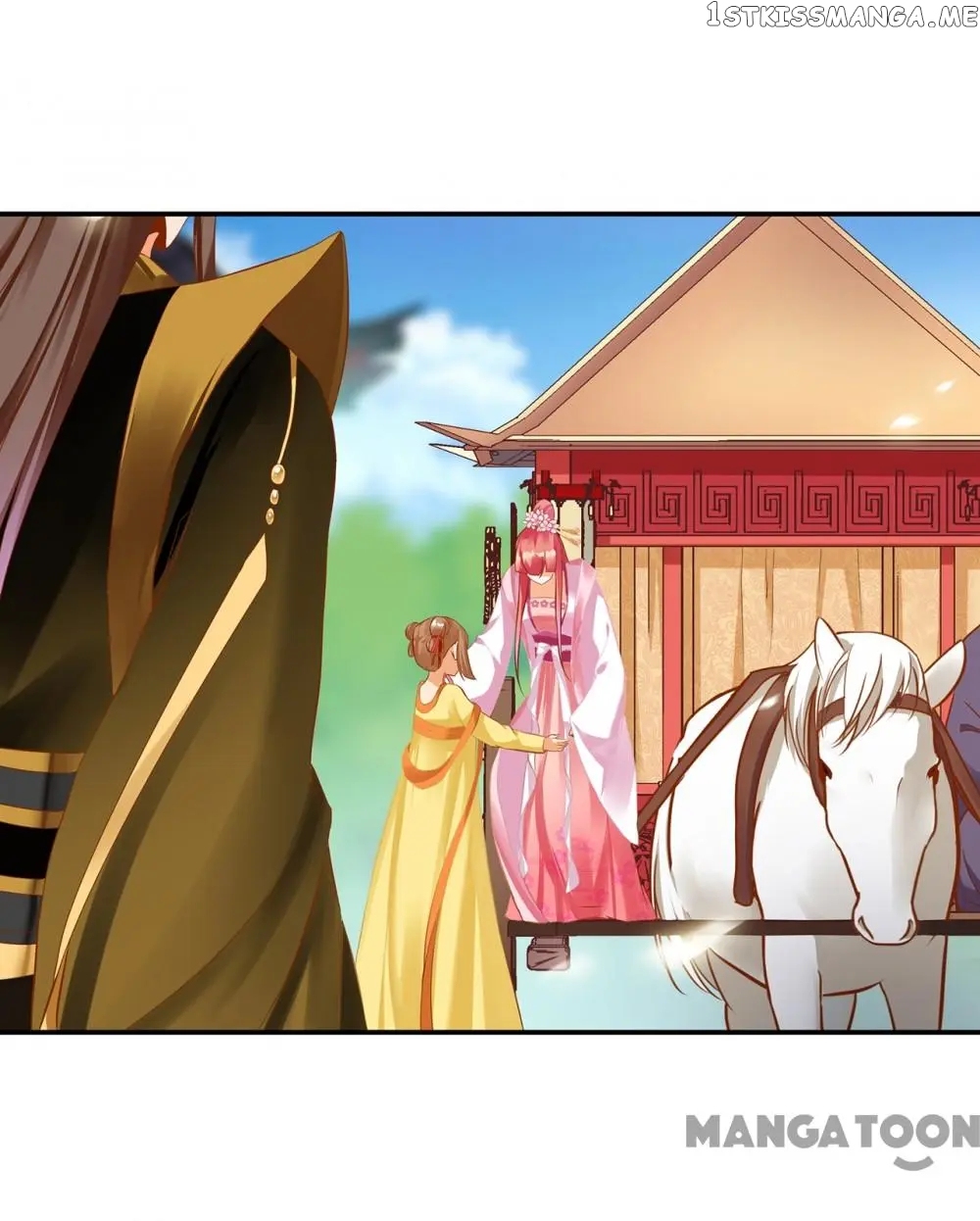 The Princess’s Time Travel Chapter 180 - page 17