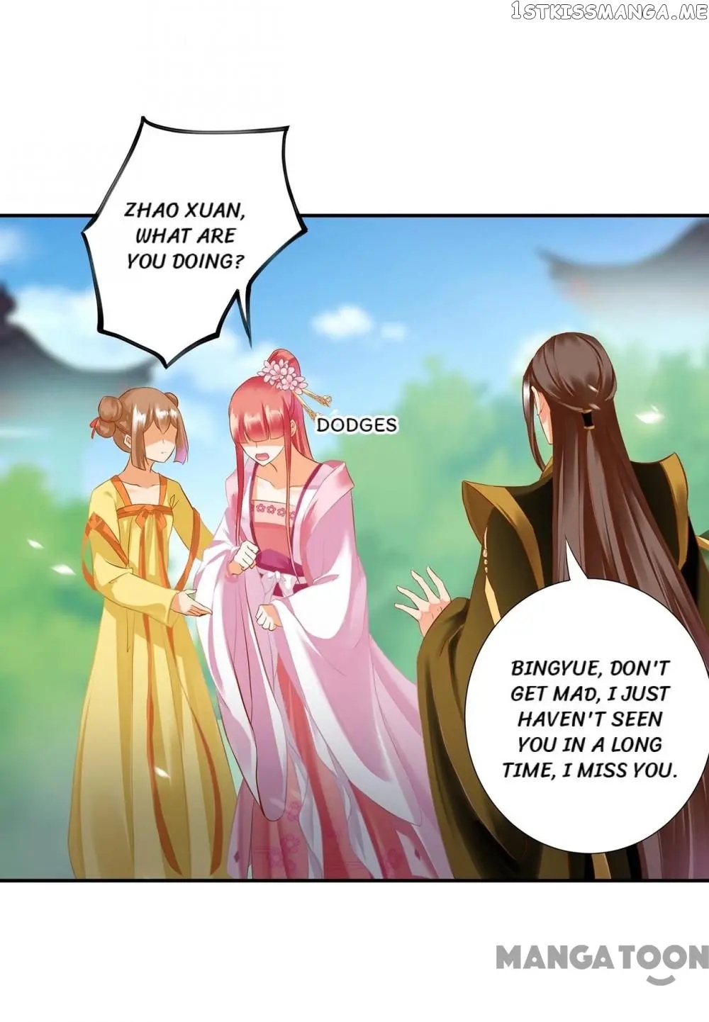 The Princess’s Time Travel Chapter 180 - page 19