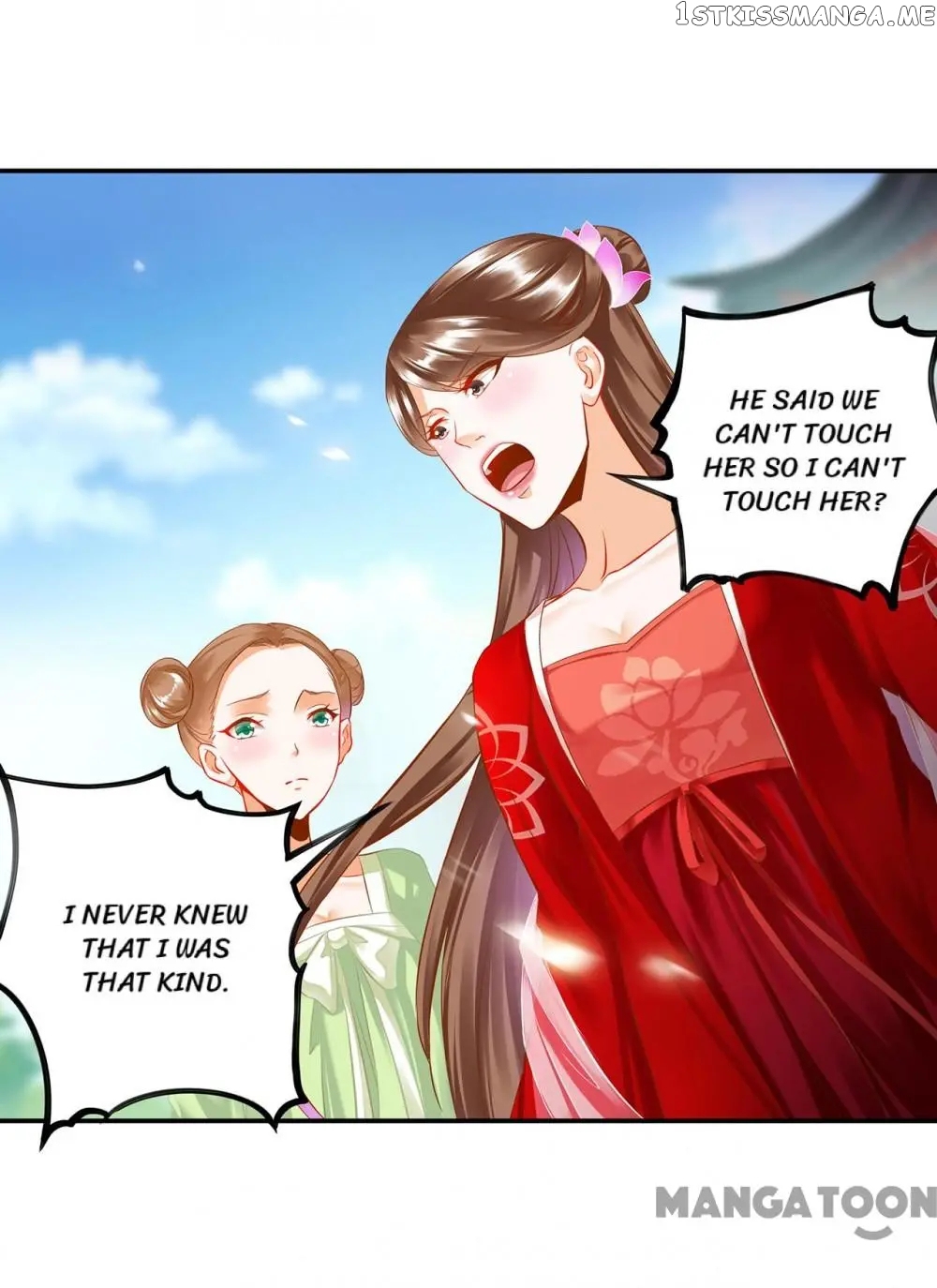 The Princess’s Time Travel Chapter 180 - page 2