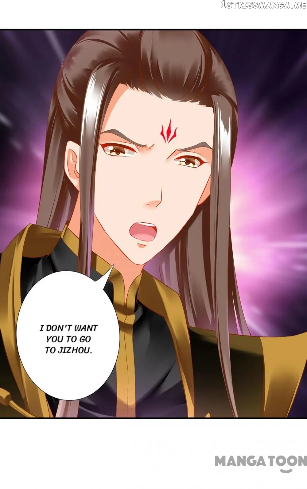 The Princess’s Time Travel Chapter 180 - page 31