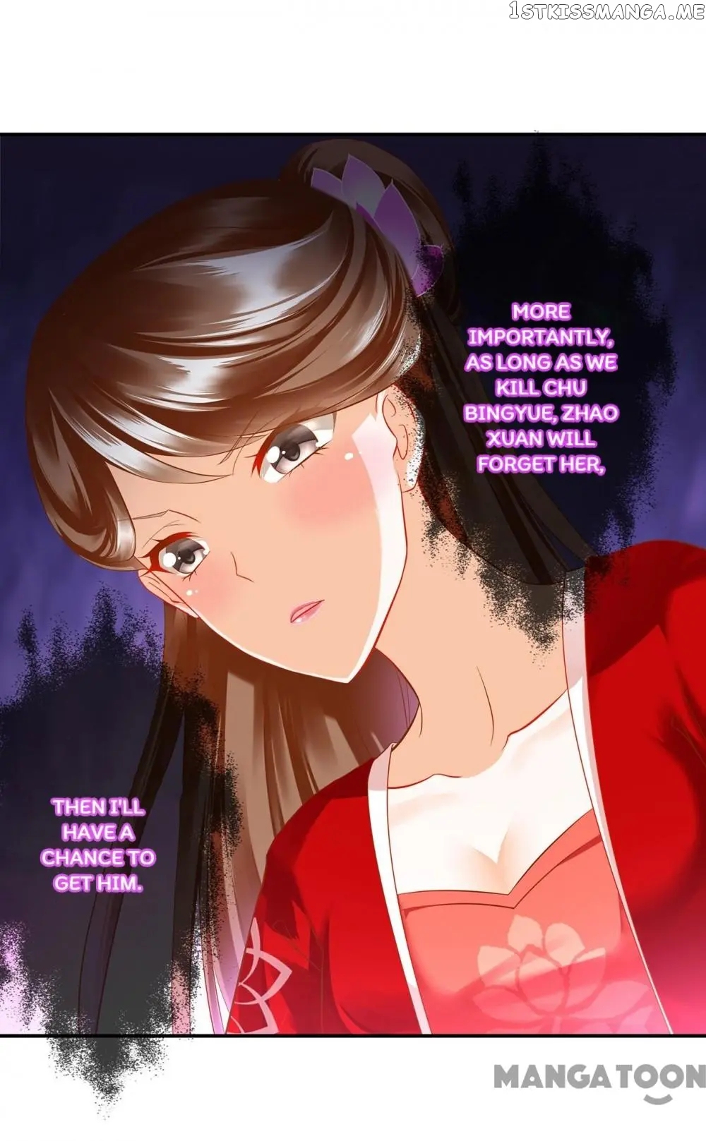 The Princess’s Time Travel Chapter 180 - page 4