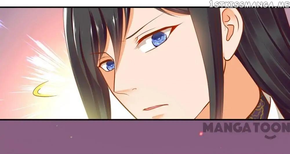 The Princess’s Time Travel Chapter 24 - page 1