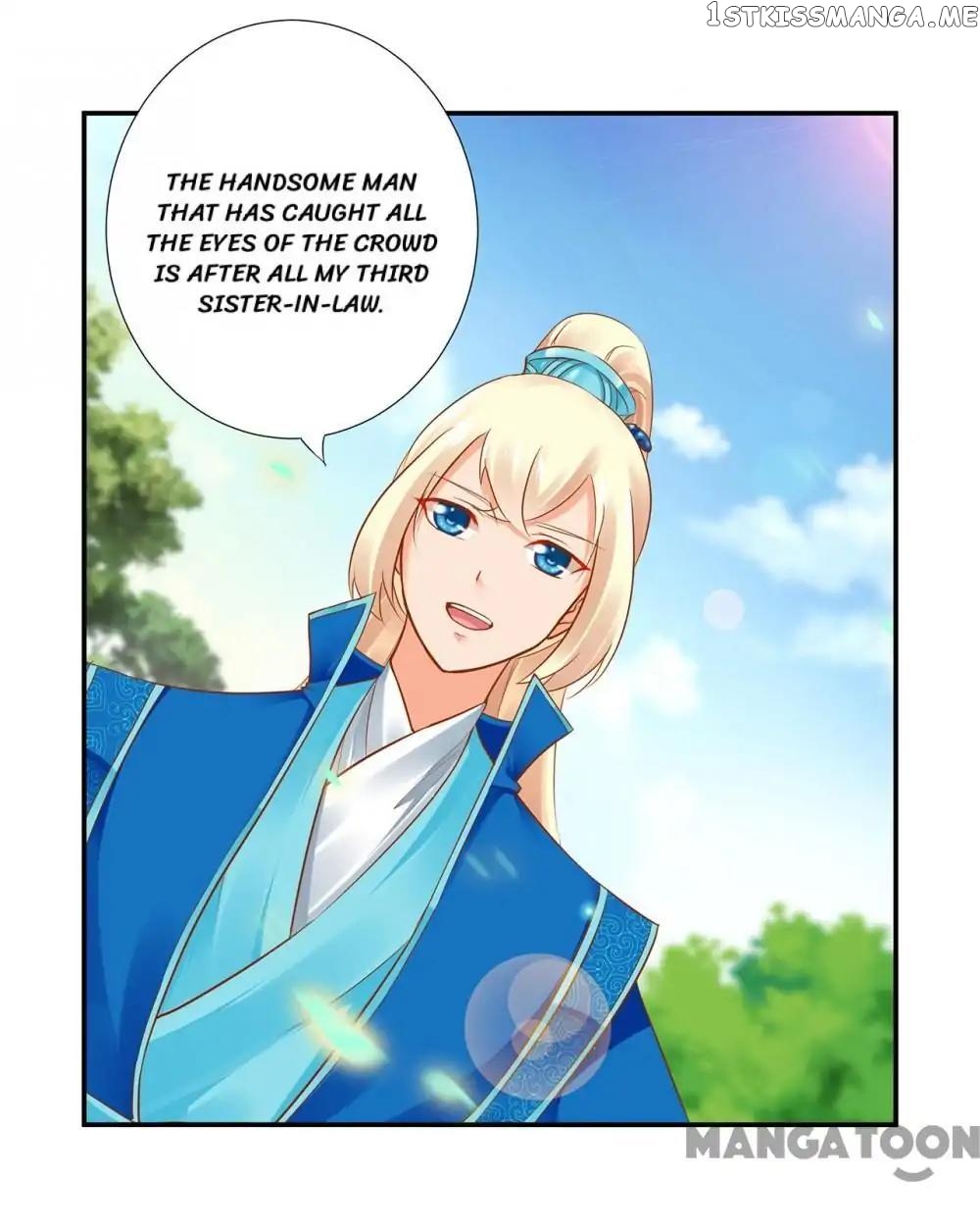 The Princess’s Time Travel Chapter 24 - page 12
