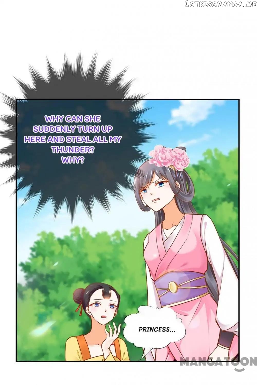 The Princess’s Time Travel Chapter 24 - page 23