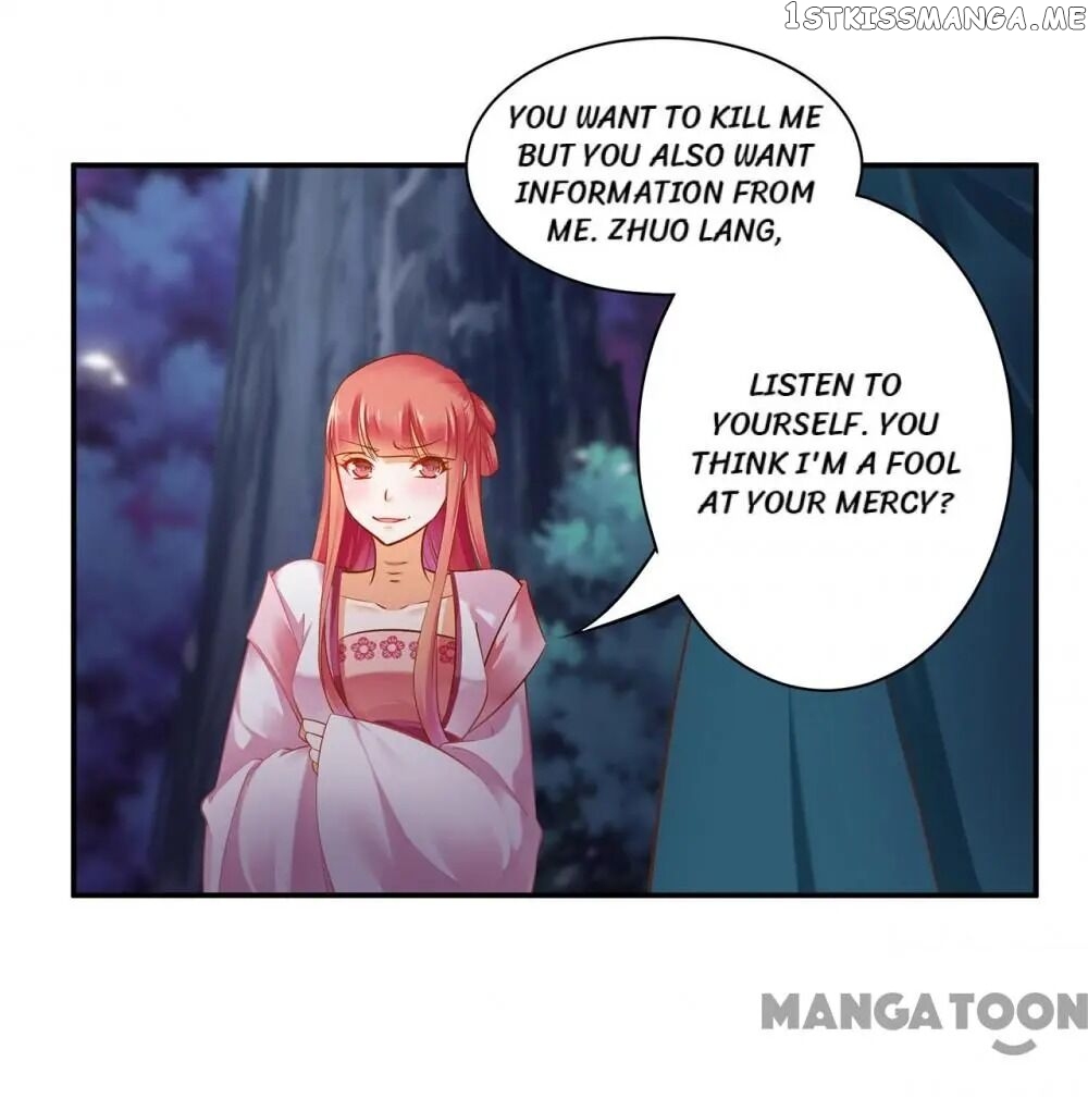 The Princess’s Time Travel Chapter 116 - page 11