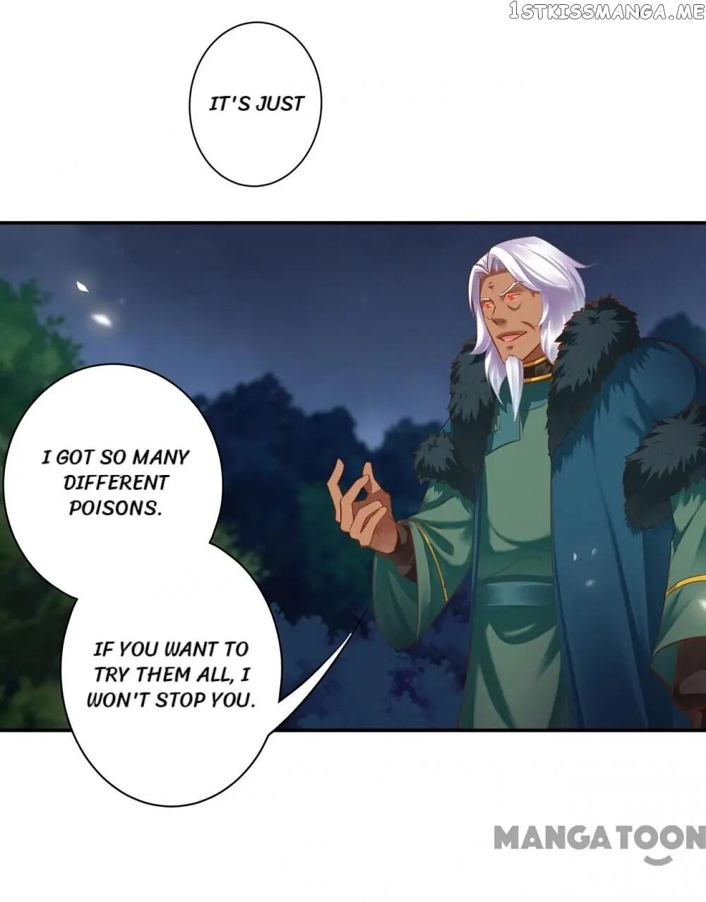 The Princess’s Time Travel Chapter 116 - page 13