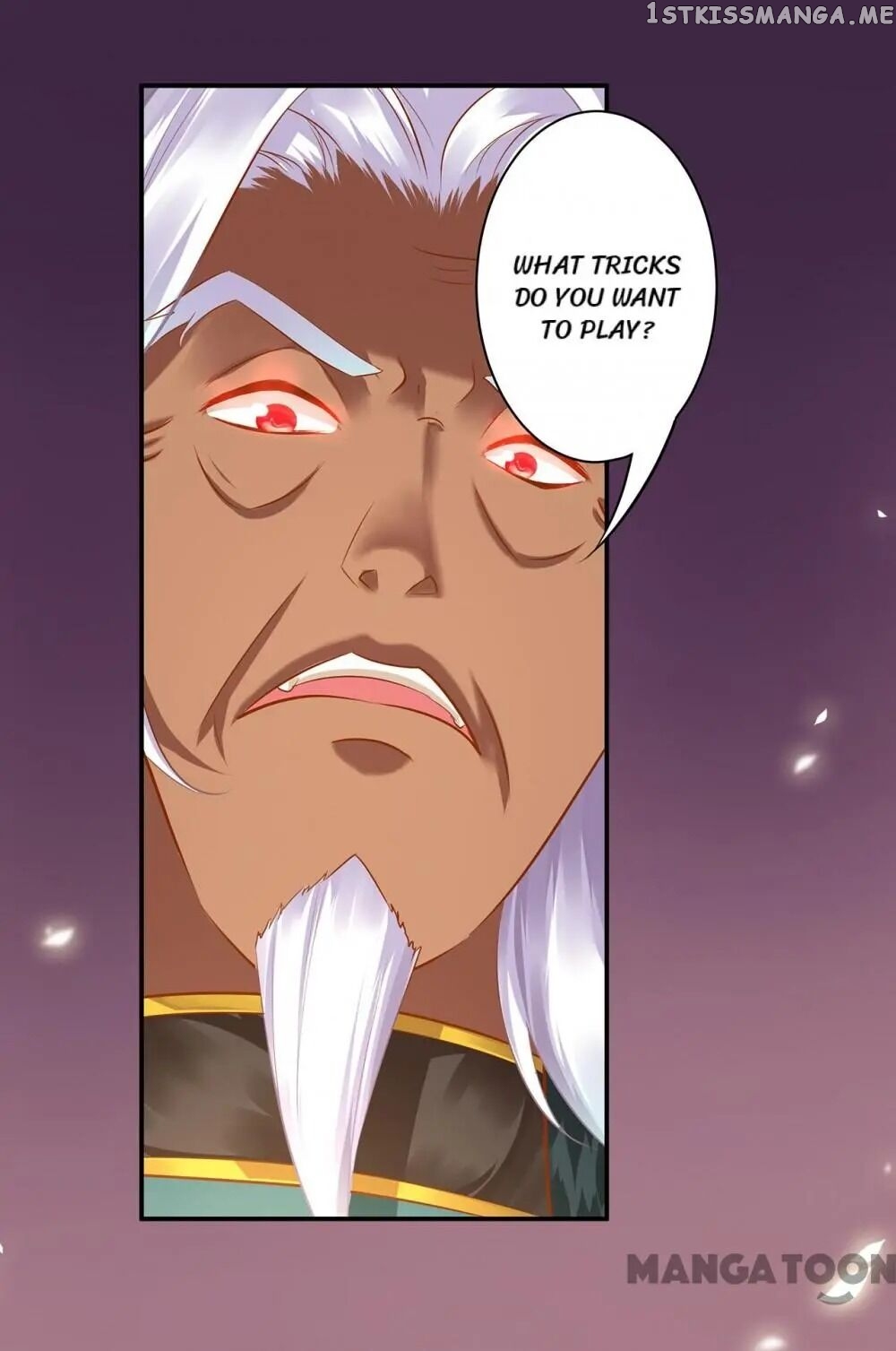 The Princess’s Time Travel Chapter 116 - page 24