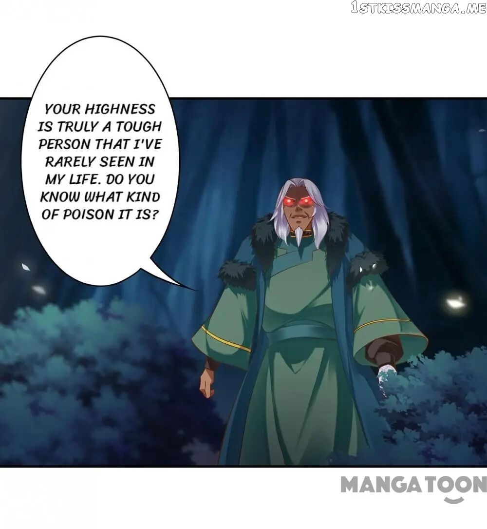 The Princess’s Time Travel Chapter 116 - page 3