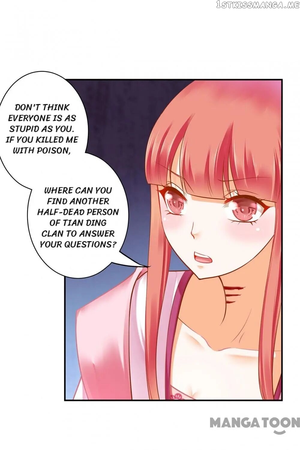 The Princess’s Time Travel Chapter 116 - page 34