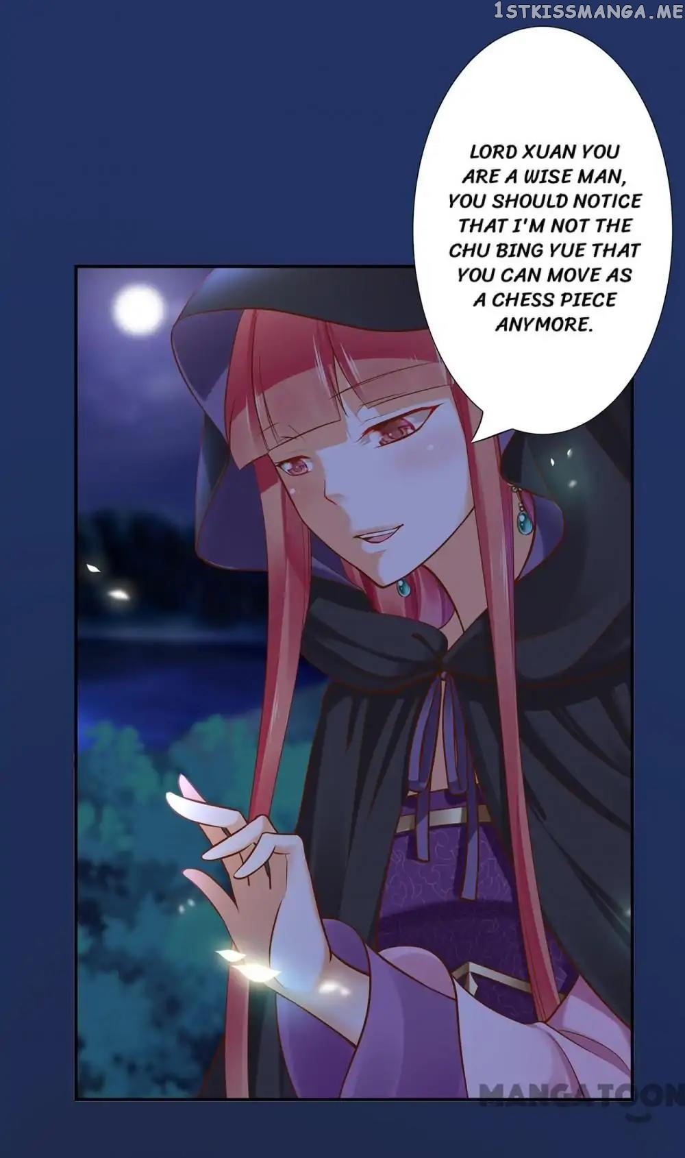 The Princess’s Time Travel Chapter 48 - page 1
