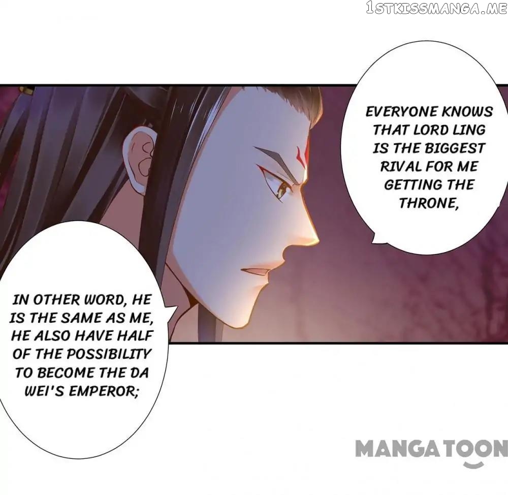 The Princess’s Time Travel Chapter 48 - page 11