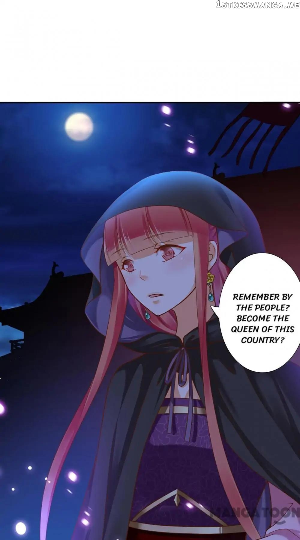 The Princess’s Time Travel Chapter 48 - page 13