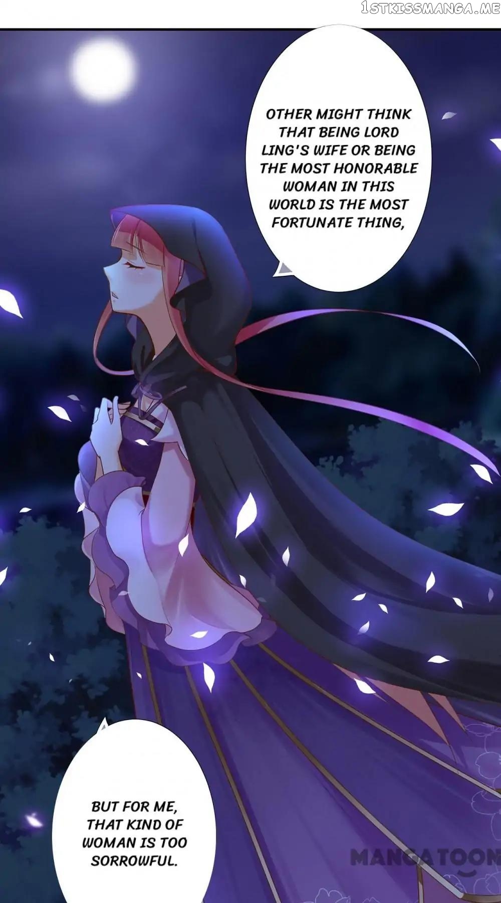 The Princess’s Time Travel Chapter 48 - page 16