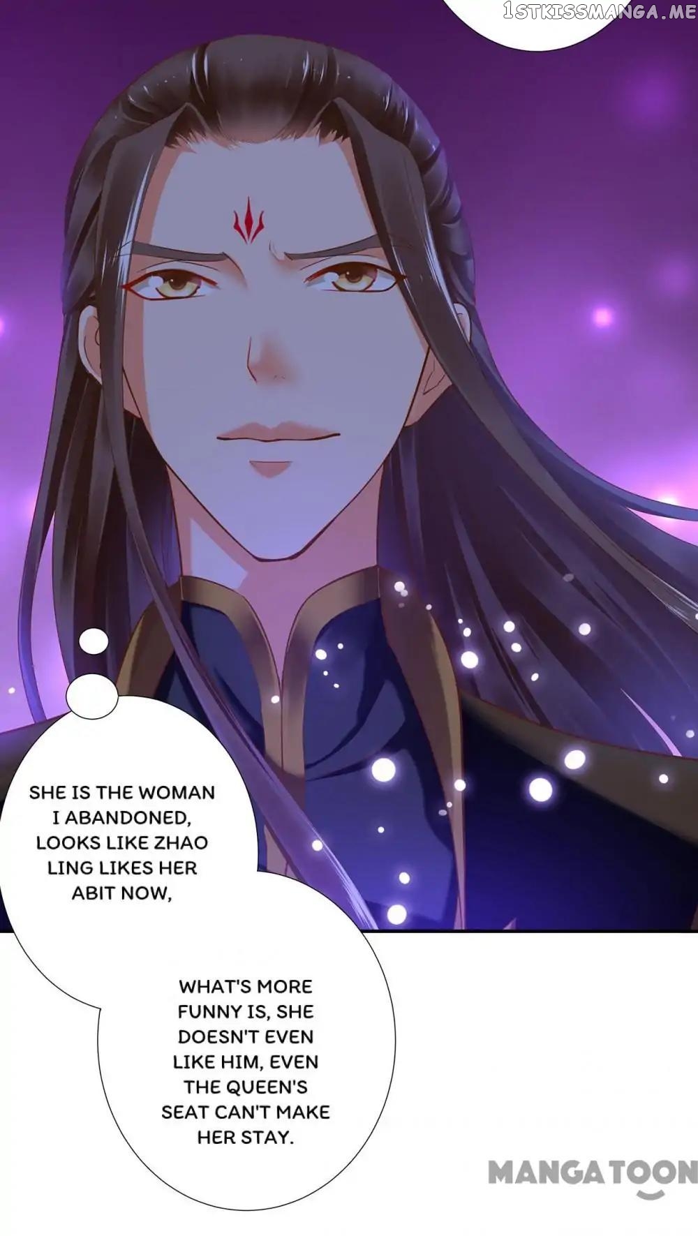 The Princess’s Time Travel Chapter 48 - page 18