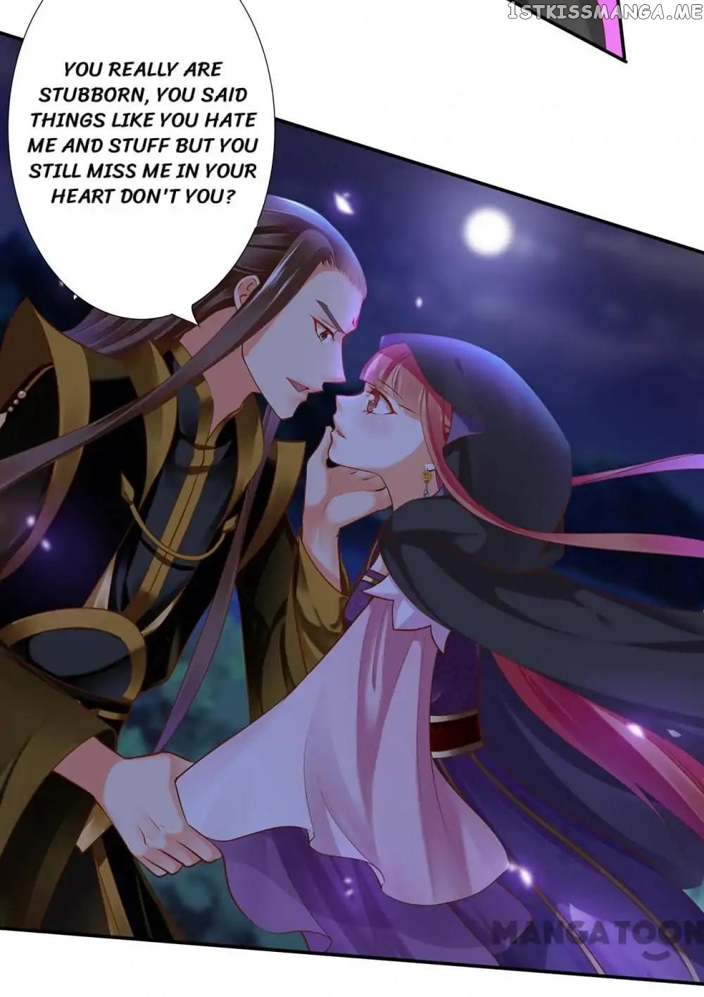 The Princess’s Time Travel Chapter 48 - page 22