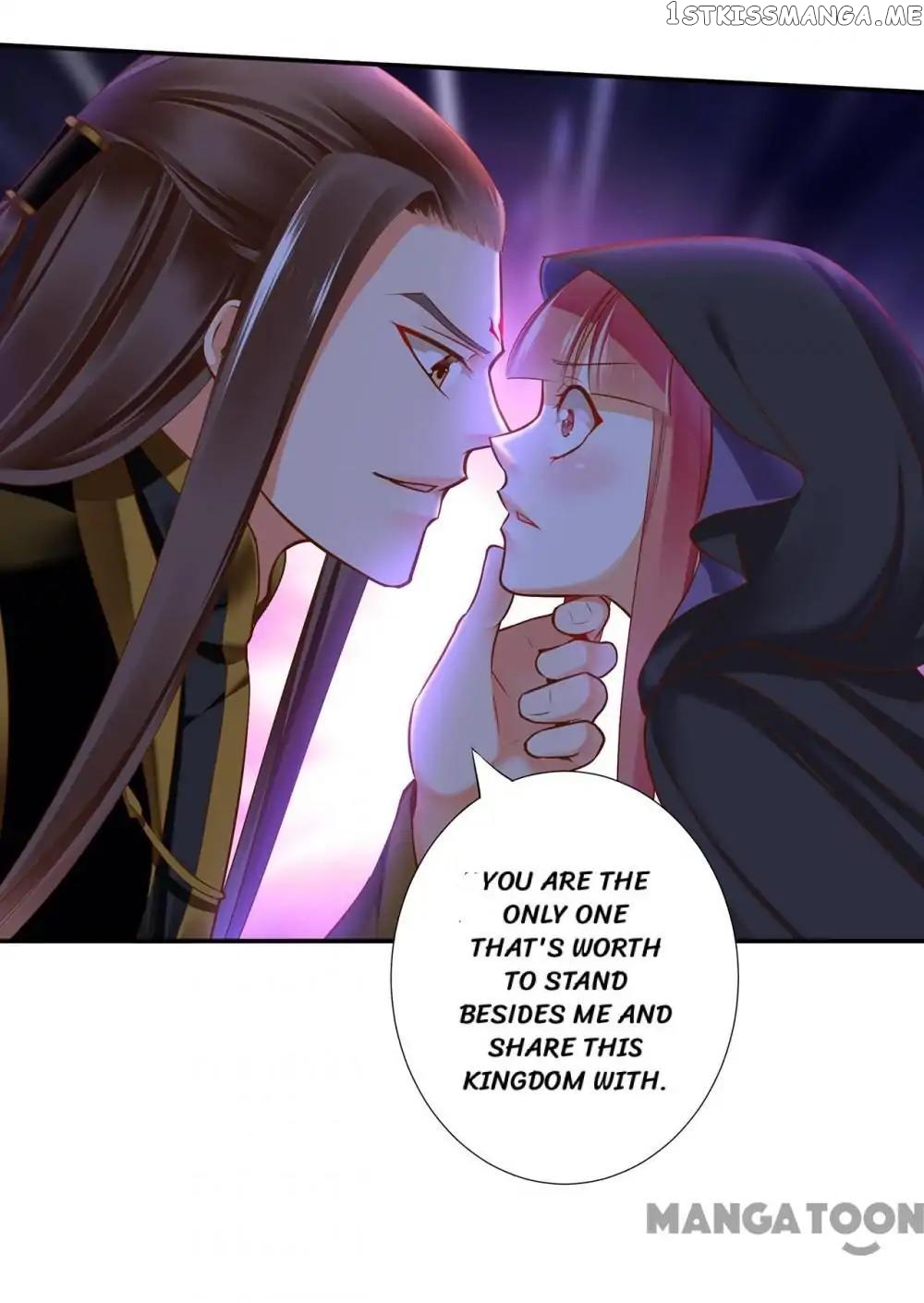 The Princess’s Time Travel Chapter 48 - page 25