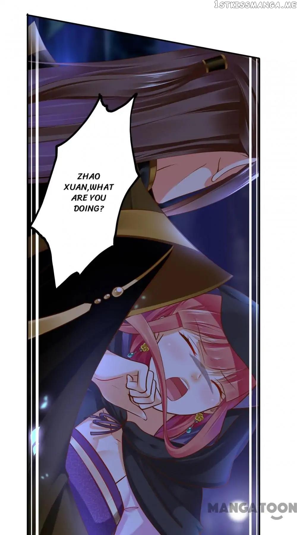 The Princess’s Time Travel Chapter 48 - page 27