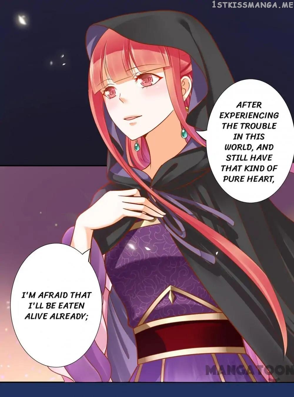 The Princess’s Time Travel Chapter 48 - page 3