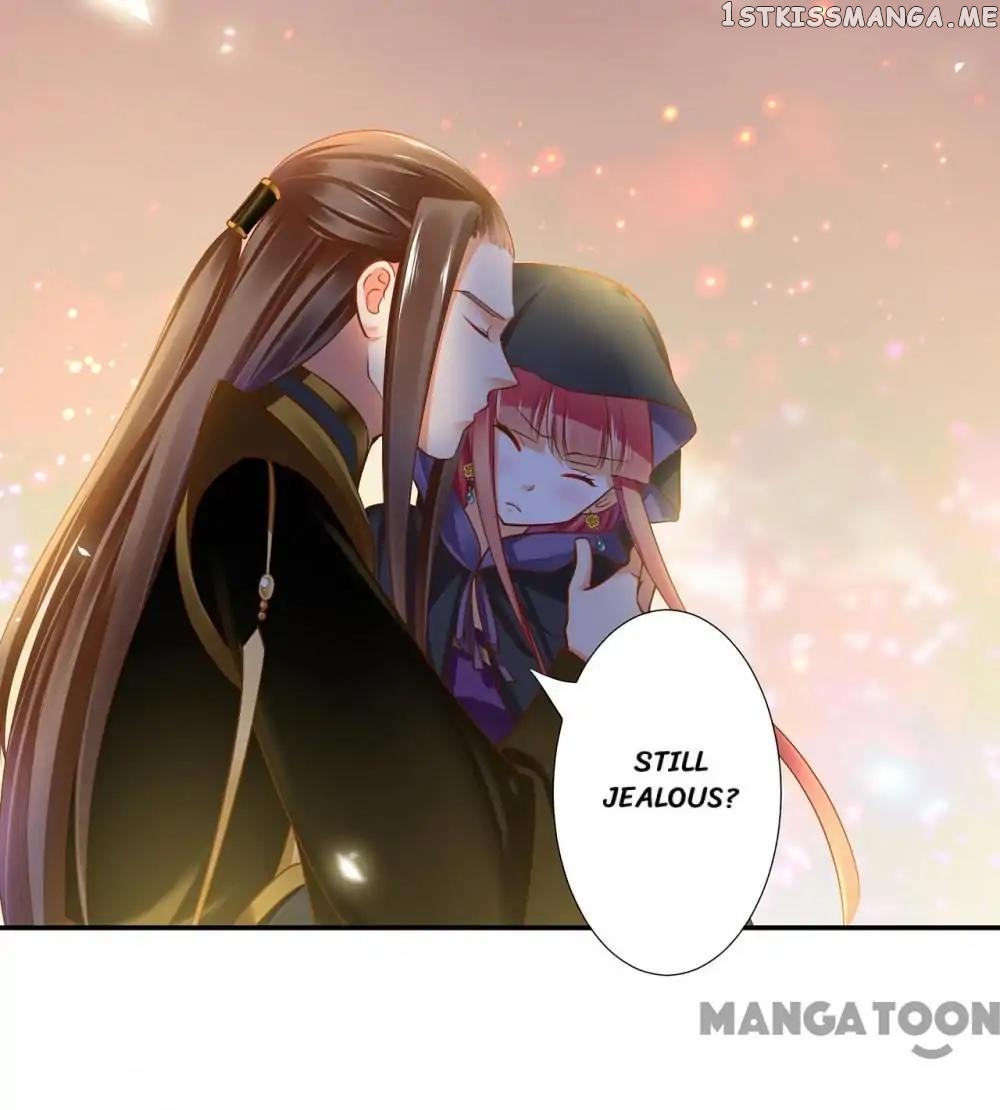The Princess’s Time Travel Chapter 48 - page 31