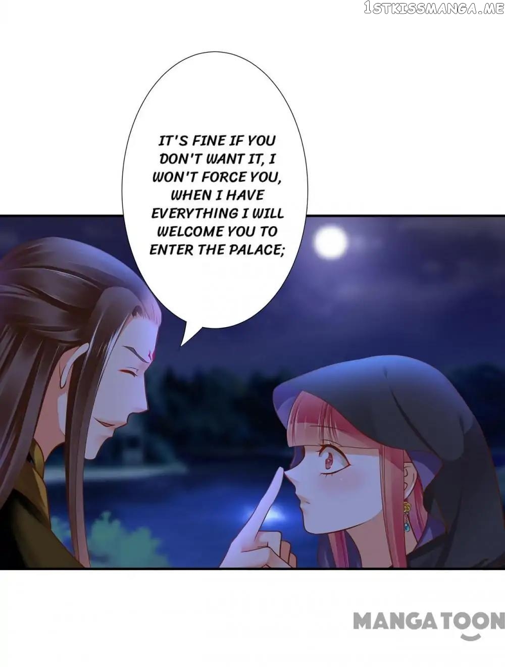 The Princess’s Time Travel Chapter 48 - page 33