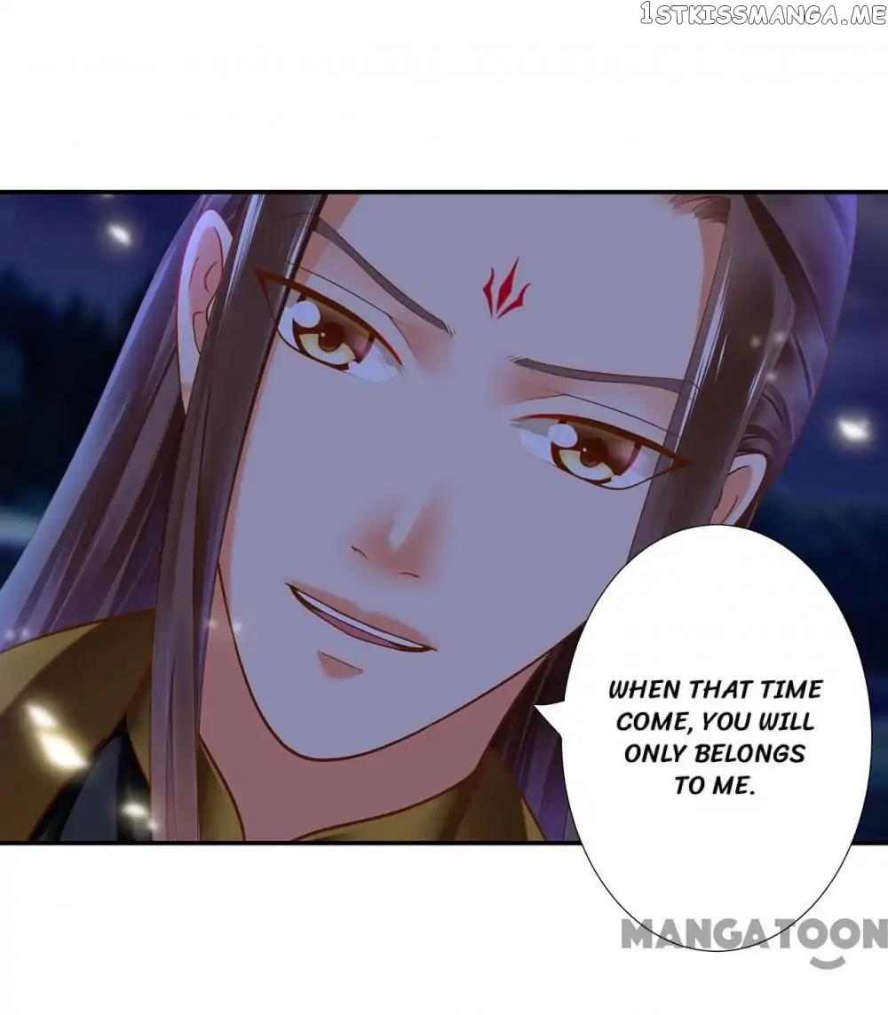 The Princess’s Time Travel Chapter 48 - page 34