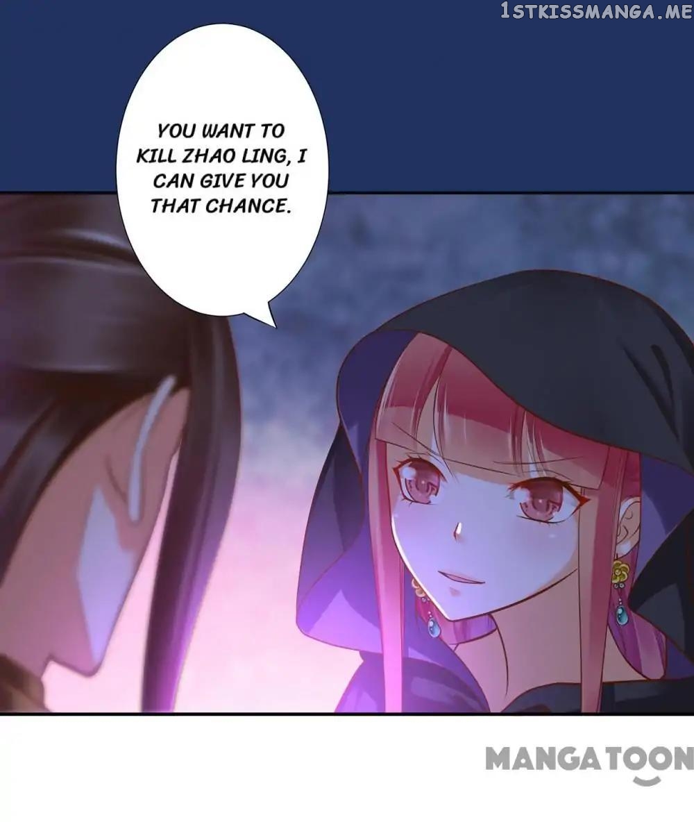 The Princess’s Time Travel Chapter 48 - page 5