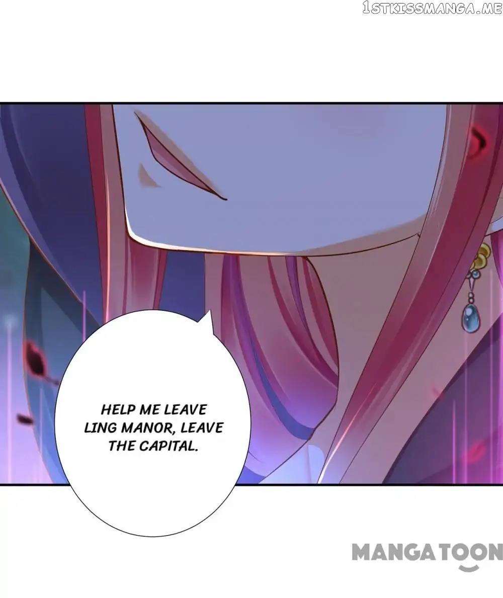 The Princess’s Time Travel Chapter 48 - page 6