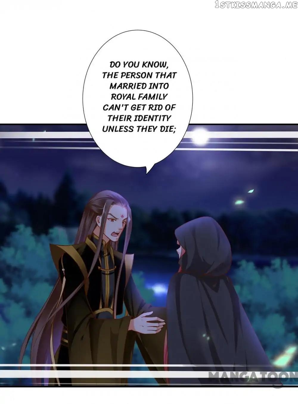 The Princess’s Time Travel Chapter 48 - page 8