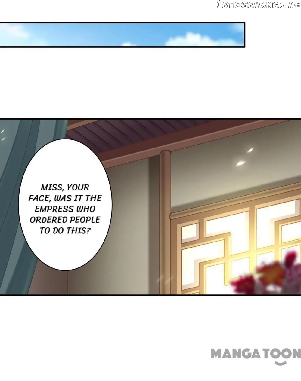 The Princess’s Time Travel Chapter 148 - page 16