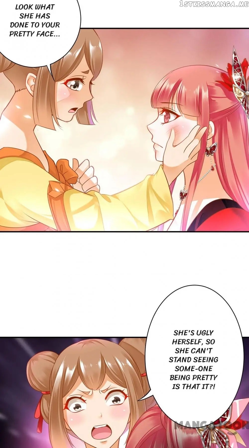 The Princess’s Time Travel Chapter 148 - page 19
