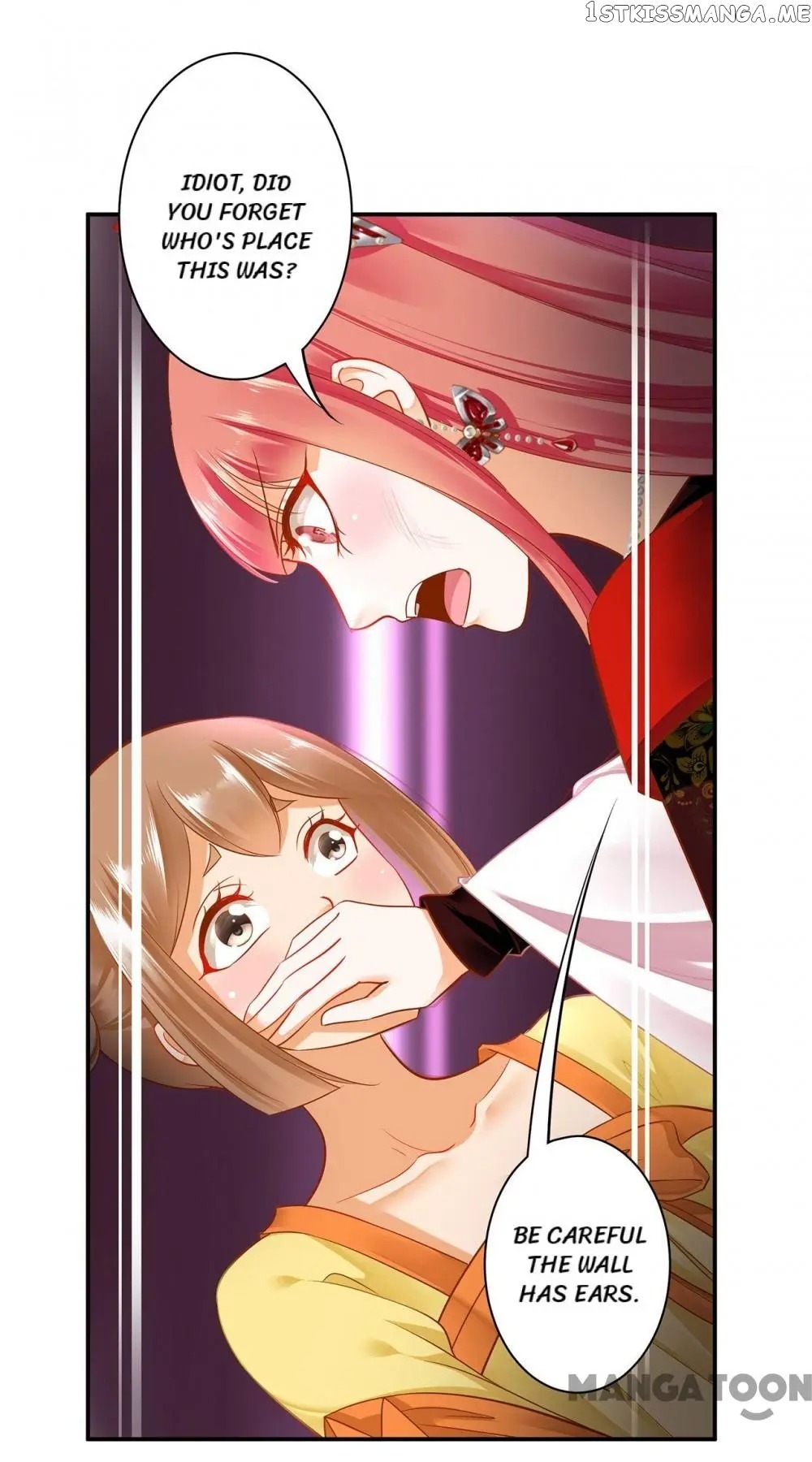 The Princess’s Time Travel Chapter 148 - page 21