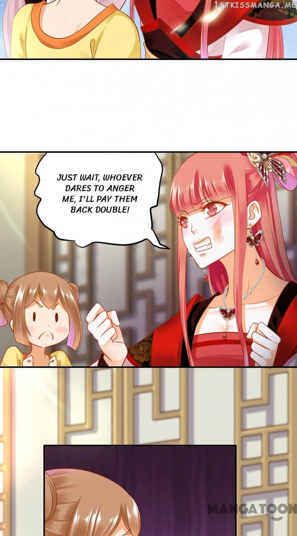 The Princess’s Time Travel Chapter 148 - page 23