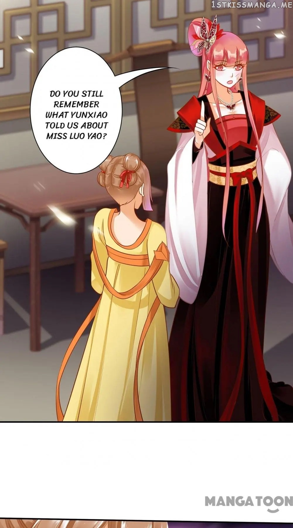 The Princess’s Time Travel Chapter 148 - page 25