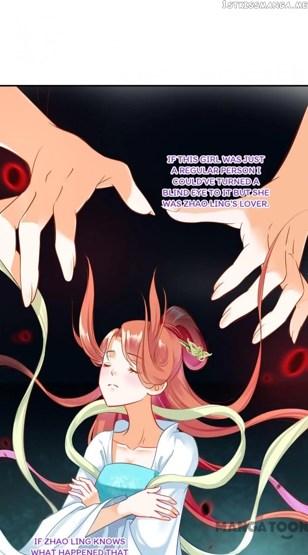 The Princess’s Time Travel Chapter 148 - page 27