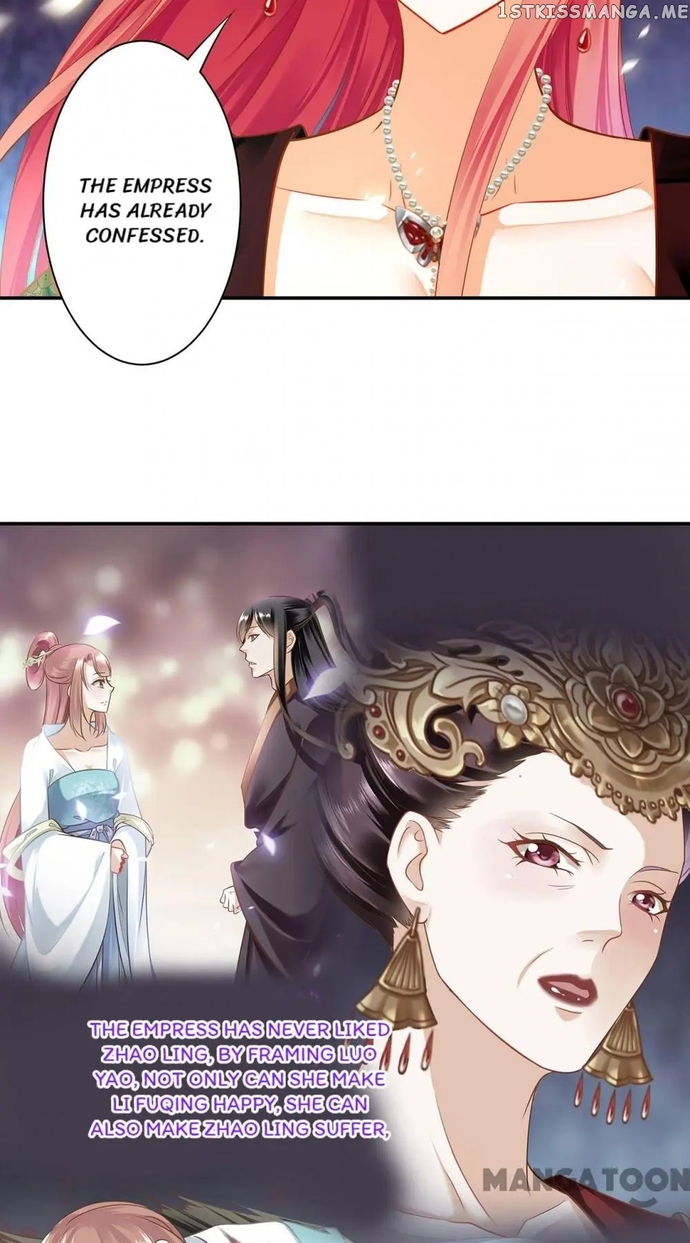 The Princess’s Time Travel Chapter 148 - page 30