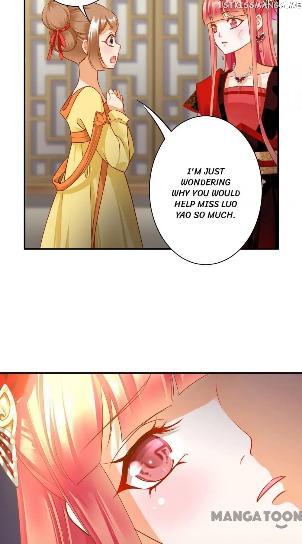 The Princess’s Time Travel Chapter 148 - page 33