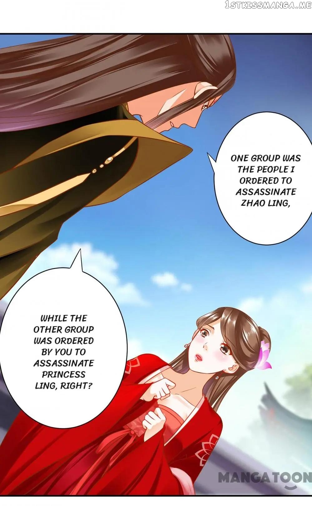 The Princess’s Time Travel Chapter 179 - page 11