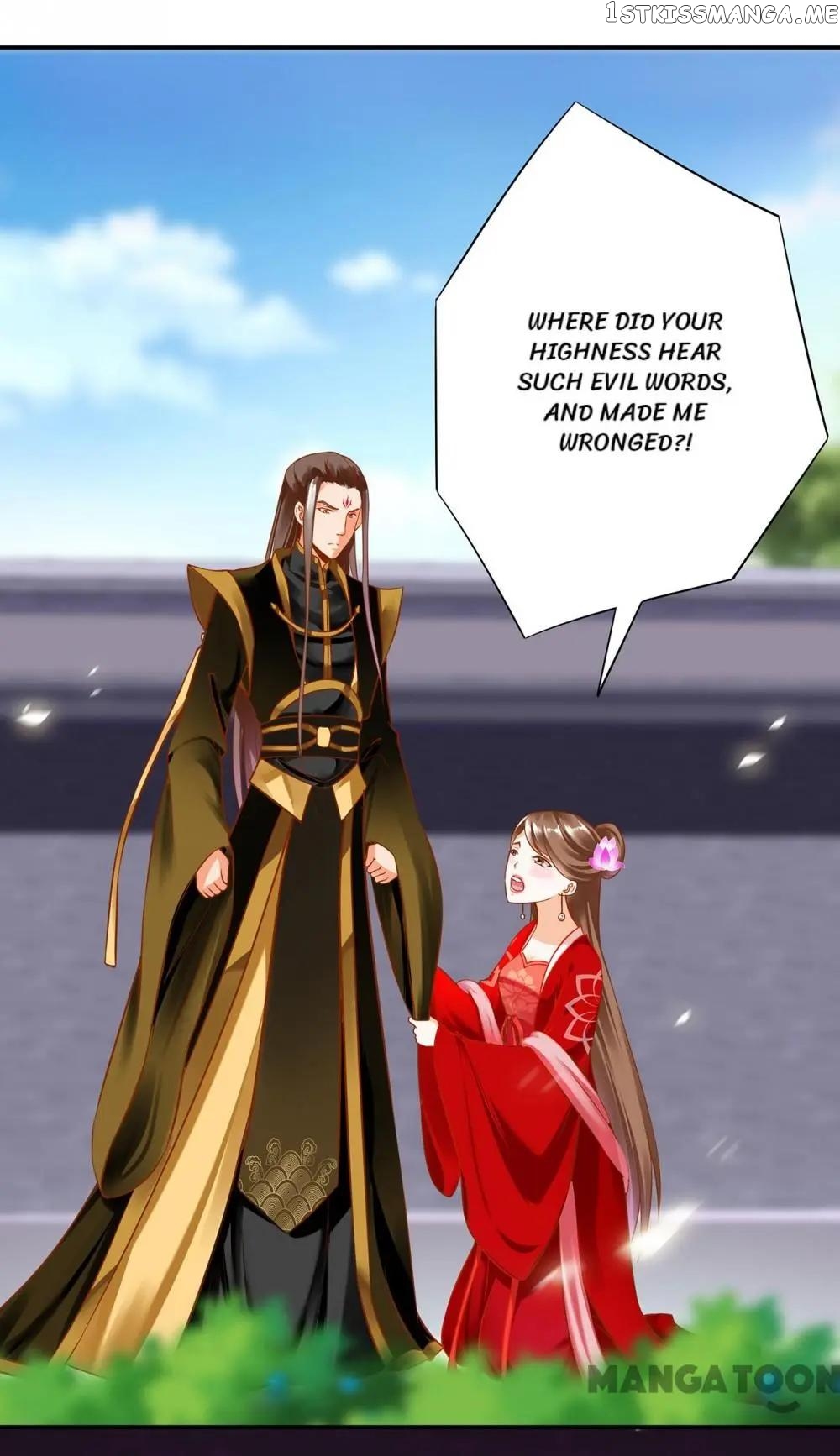 The Princess’s Time Travel Chapter 179 - page 13