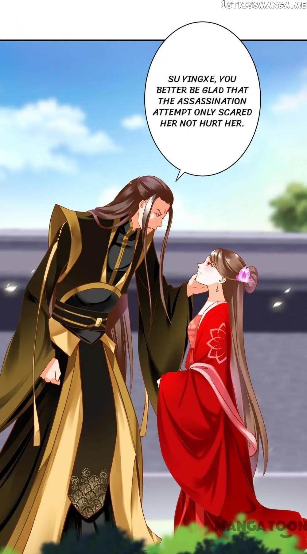 The Princess’s Time Travel Chapter 179 - page 16