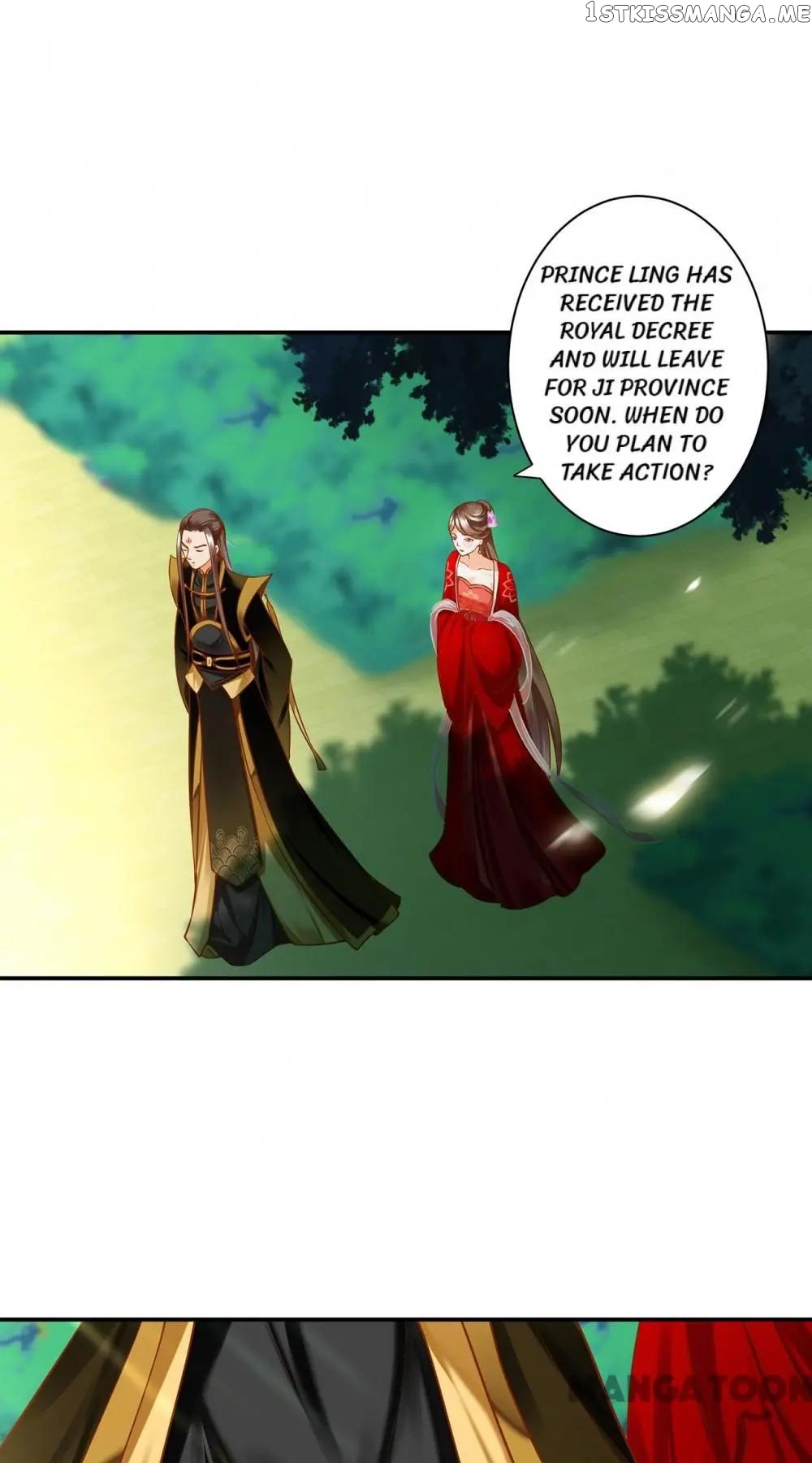 The Princess’s Time Travel Chapter 179 - page 2