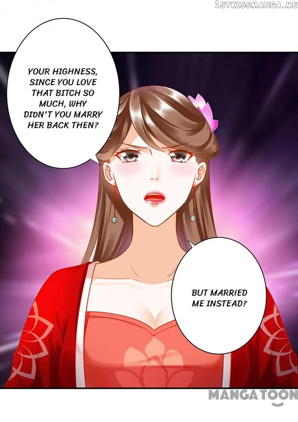 The Princess’s Time Travel Chapter 179 - page 21