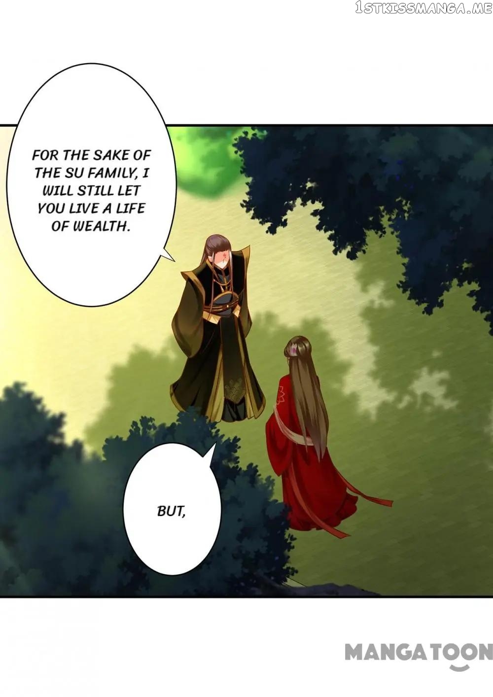 The Princess’s Time Travel Chapter 179 - page 24
