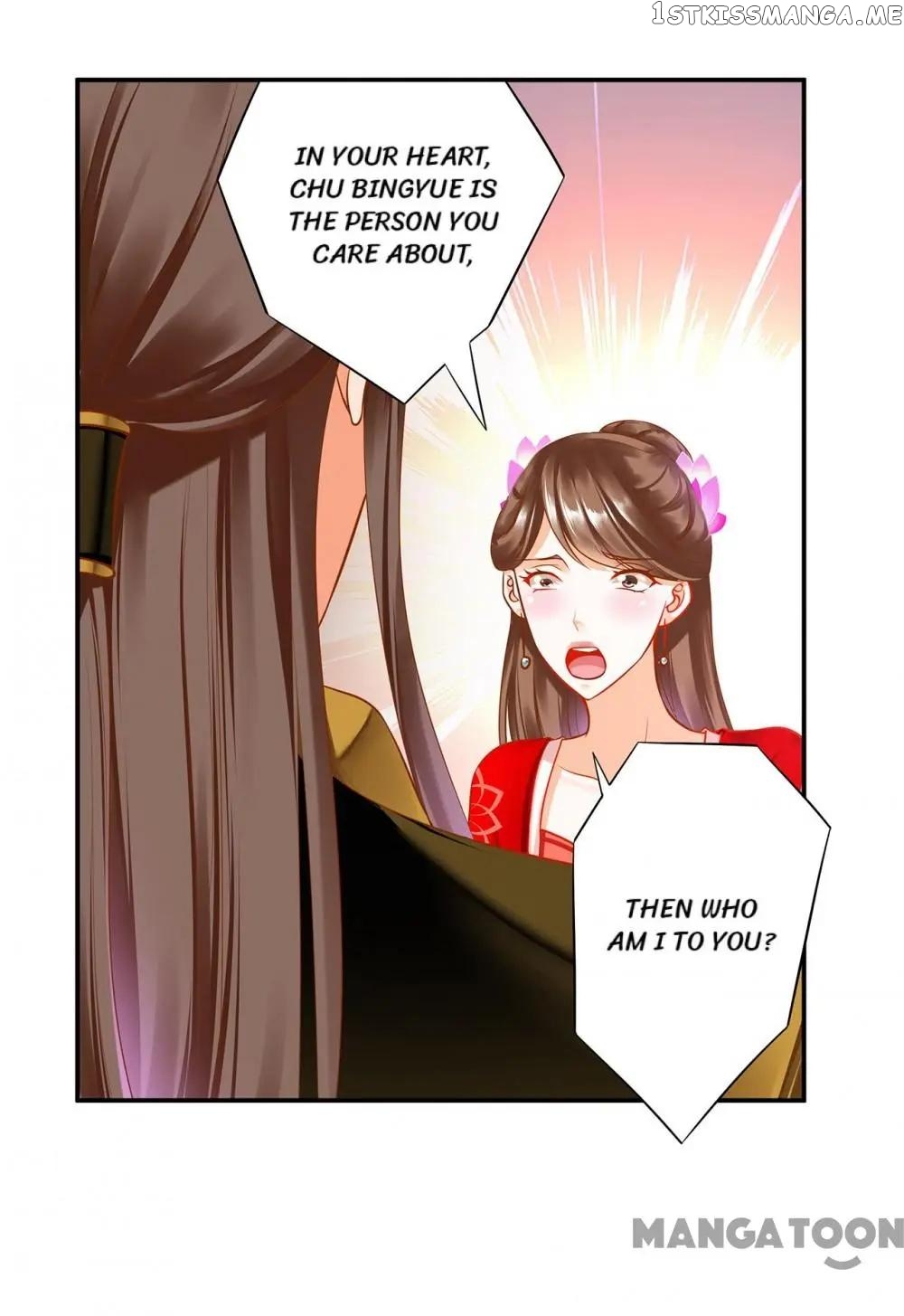 The Princess’s Time Travel Chapter 179 - page 27