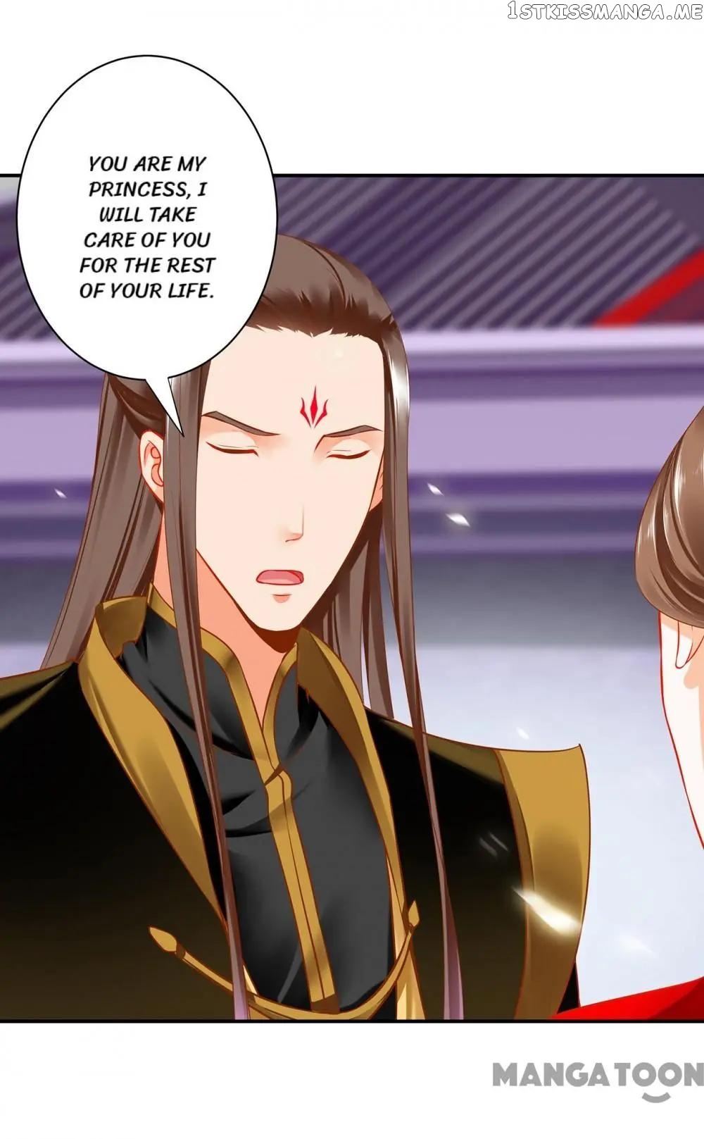 The Princess’s Time Travel Chapter 179 - page 28