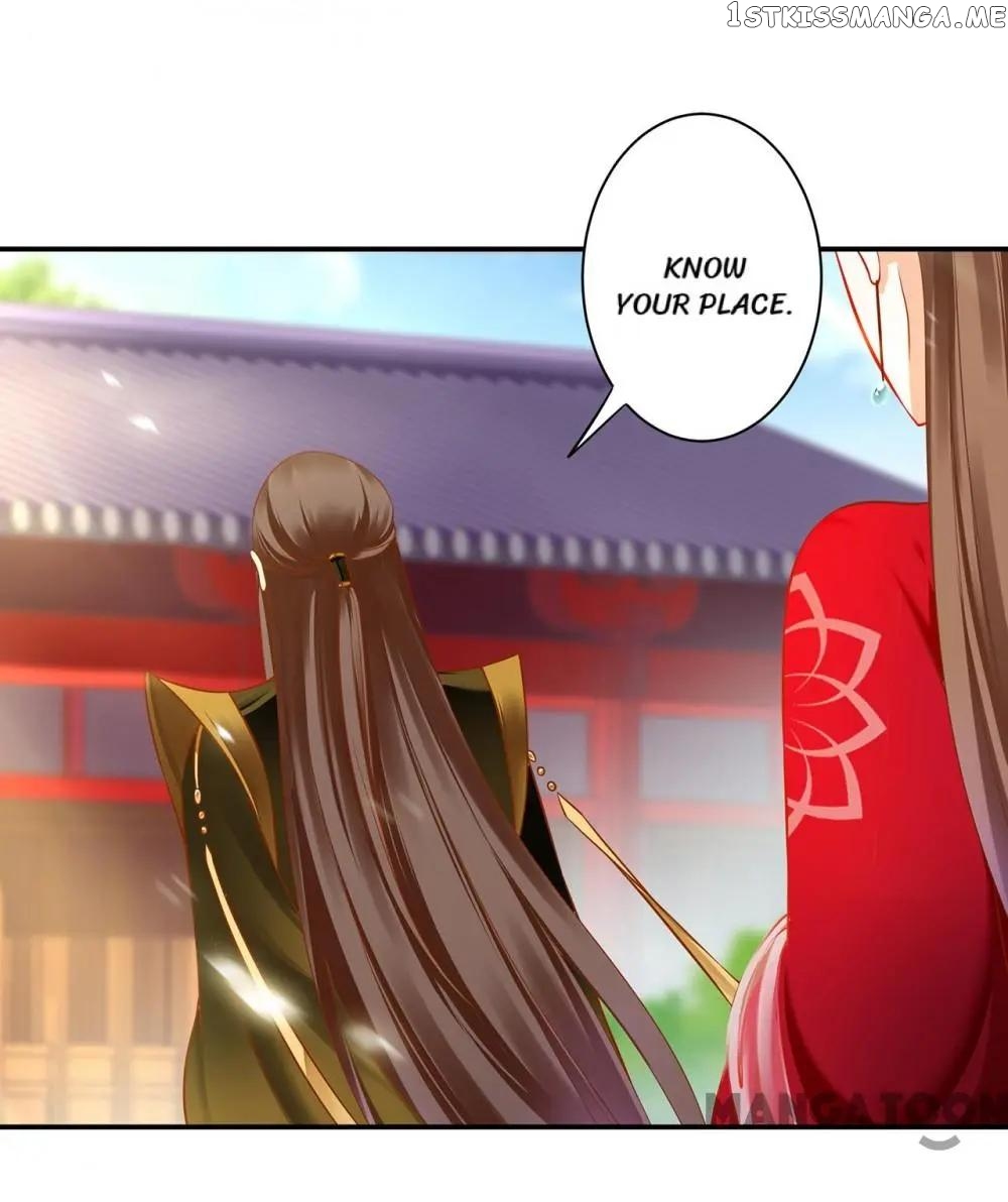 The Princess’s Time Travel Chapter 179 - page 30