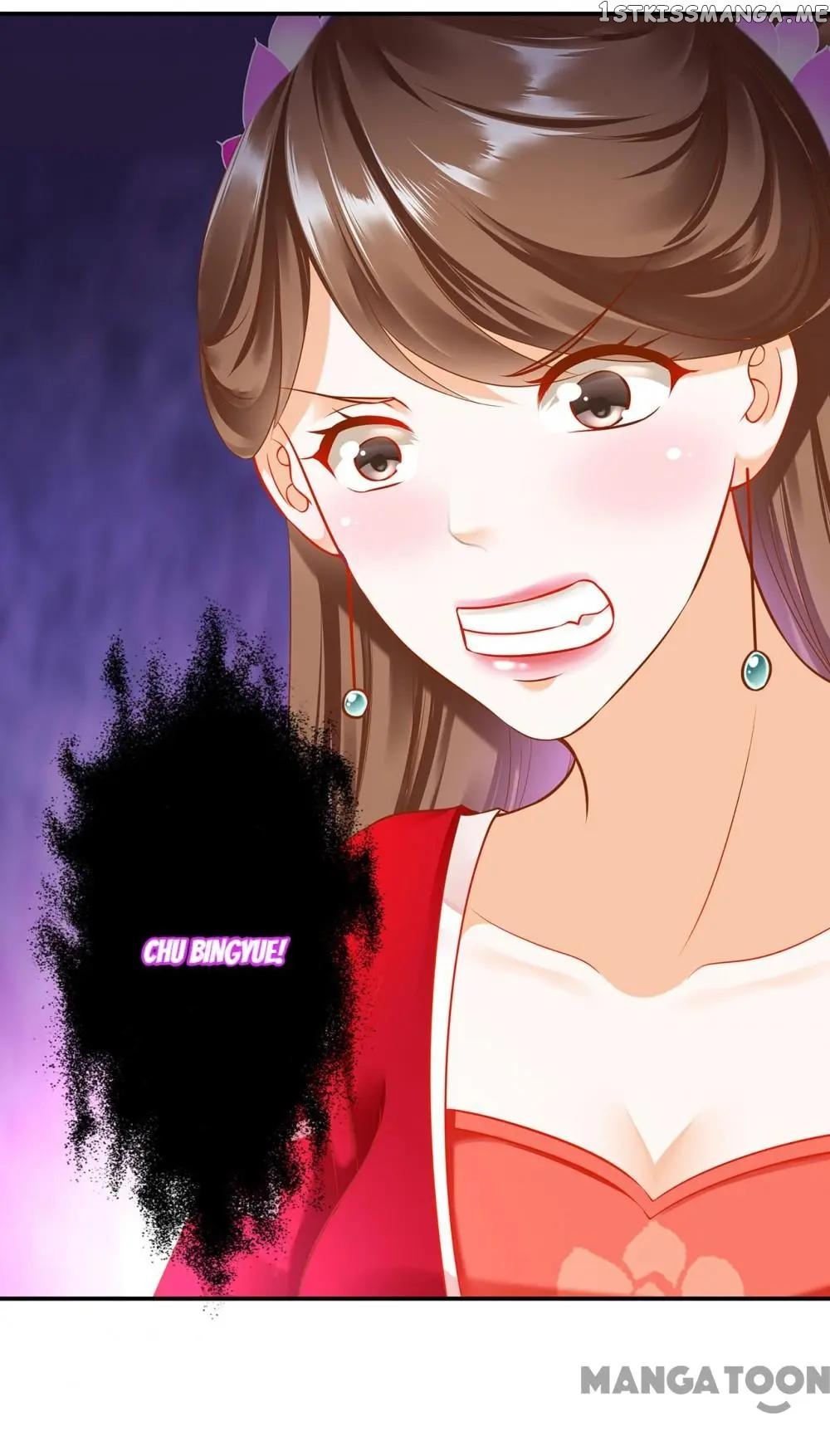 The Princess’s Time Travel Chapter 179 - page 32