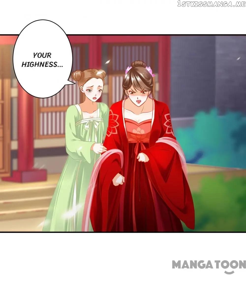 The Princess’s Time Travel Chapter 179 - page 33