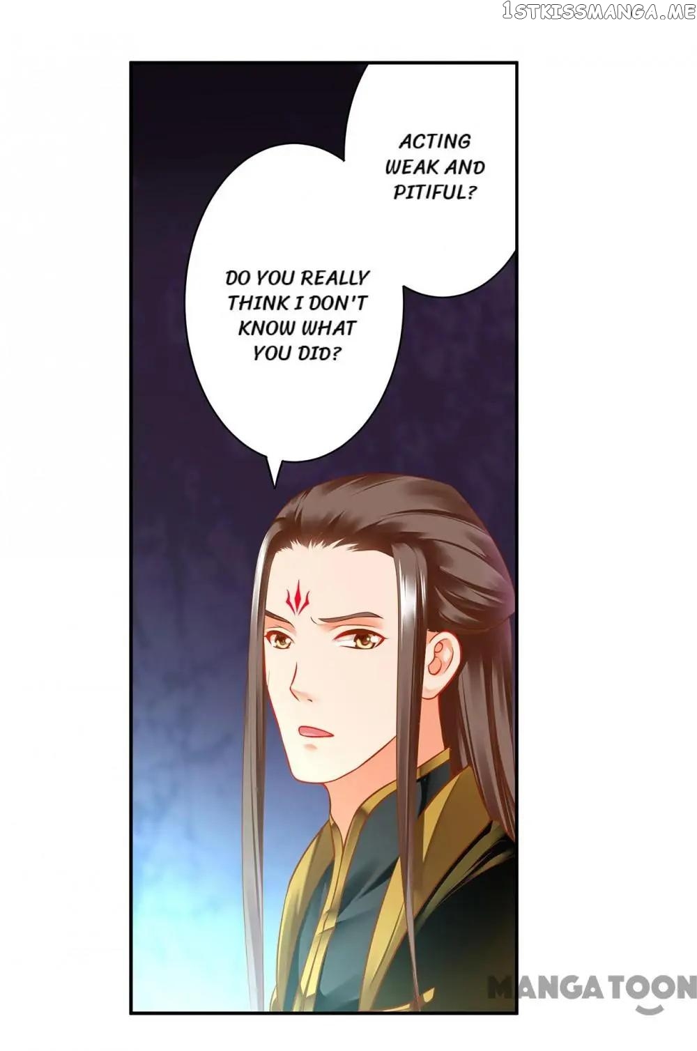 The Princess’s Time Travel Chapter 179 - page 6